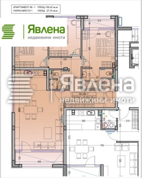 ������� 4-����� | Imot.bg � ����� ������ 10