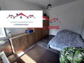Будинок Кралска зона, Добрич 9
