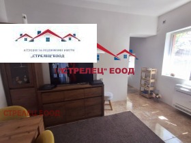 Будинок Кралска зона, Добрич 5