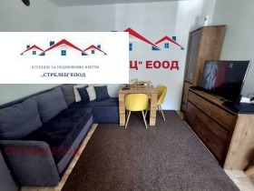 Будинок Кралска зона, Добрич 4