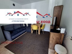 Будинок Кралска зона, Добрич 7