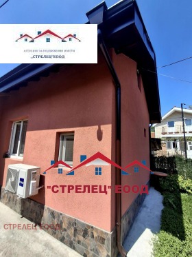 Будинок Кралска зона, Добрич 2