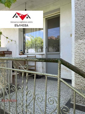������� ���� | Imot.bg � ����� ������ 11