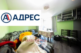 ������� ���� | Imot.bg � ����� ������ 12