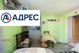 ������� ���� | Imot.bg � ����� ������ 13