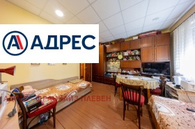 ������� ���� | Imot.bg � ����� ������ 8