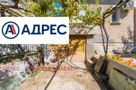 ������� ���� | Imot.bg � ����� ������ 5