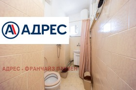 ������� ���� | Imot.bg � ����� ������ 10