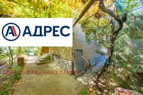 ������� ���� | Imot.bg � ����� ������ 2