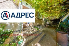 ������� ���� | Imot.bg � ����� ������ 3