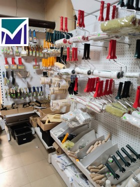������� ����� | Imot.bg � ����� ������ 5