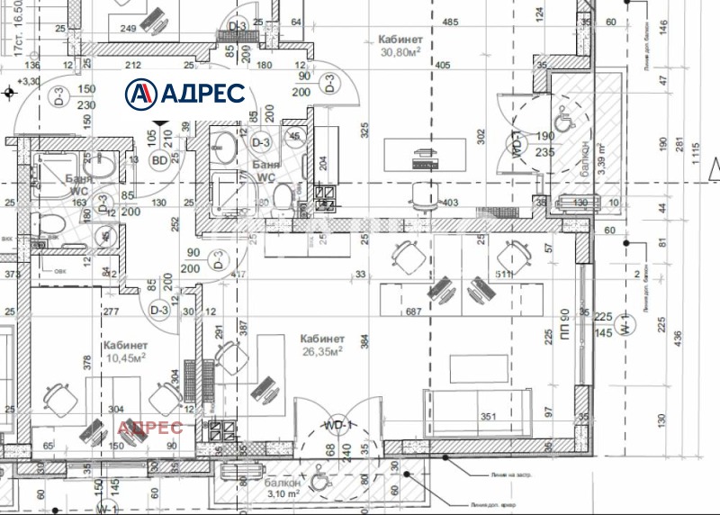 Продава 2-СТАЕН, гр. Варна, Погреби, снимка 9 - Апартаменти - 52857019