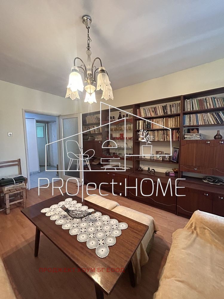 Till salu  2 sovrum Burgas , Izgrev , 80 kvm | 50542097 - bild [3]