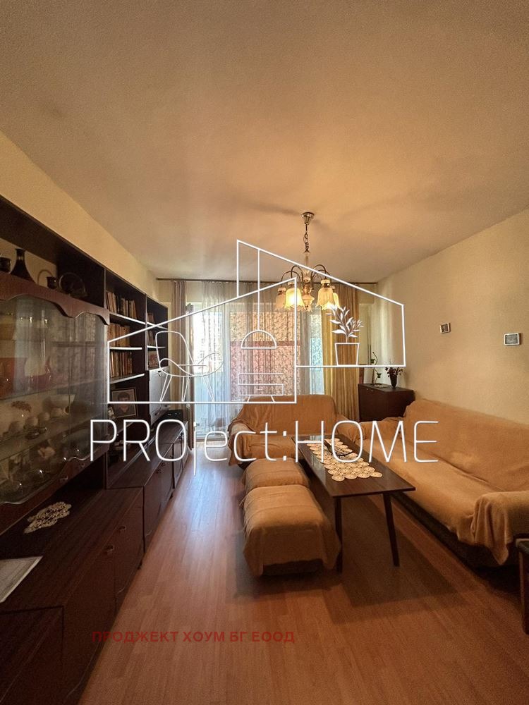 Till salu  2 sovrum Burgas , Izgrev , 80 kvm | 50542097 - bild [2]