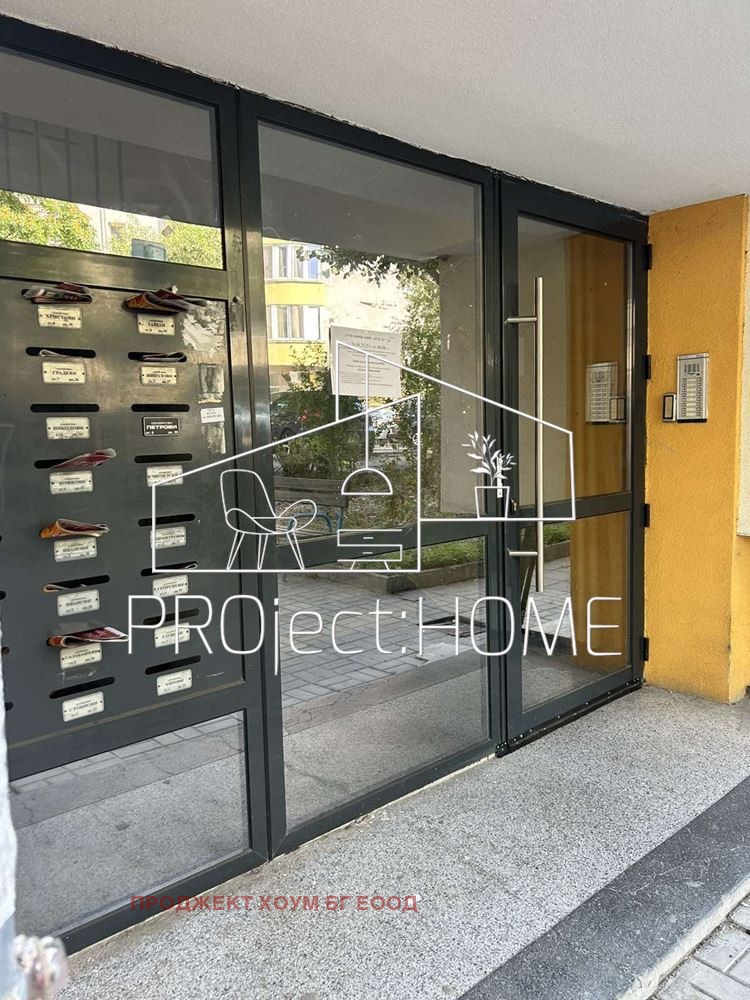 Till salu  2 sovrum Burgas , Izgrev , 80 kvm | 50542097 - bild [8]