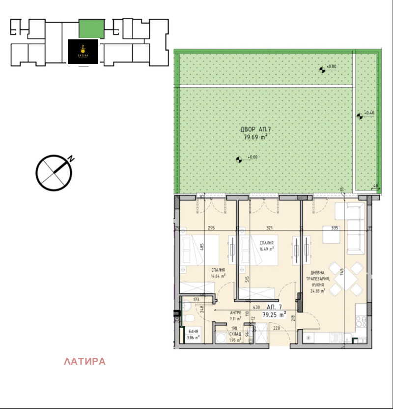 Продава  3-стаен, град София, Малинова долина •  183 981 EUR • ID 94582555 — holmes.bg - [1] 