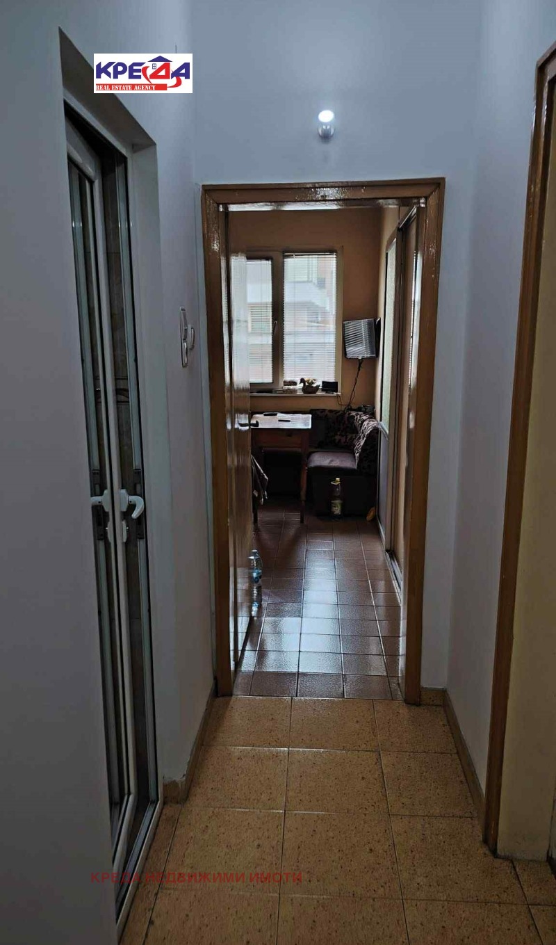 Продава 3-СТАЕН, гр. Кърджали, Център, снимка 1 - Апартаменти - 53282881