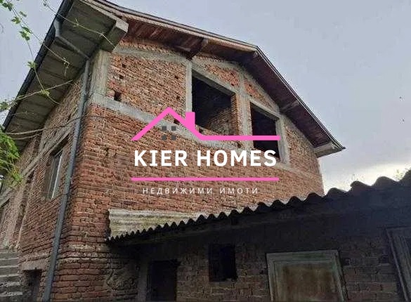 Продава КЪЩА, гр. Димитровград, област Хасково, снимка 2 - Къщи - 52599543