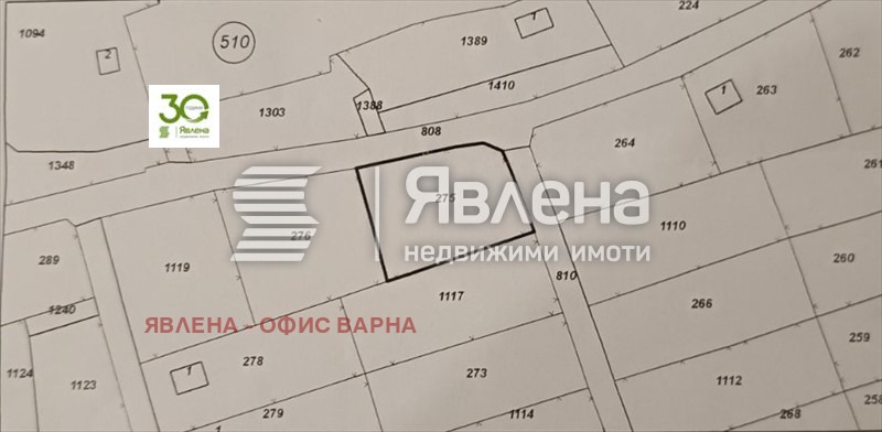 Продава ПАРЦЕЛ, гр. Аксаково, област Варна