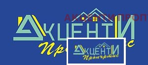 Продава ПАРЦЕЛ, с. Къпиново, област Велико Търново