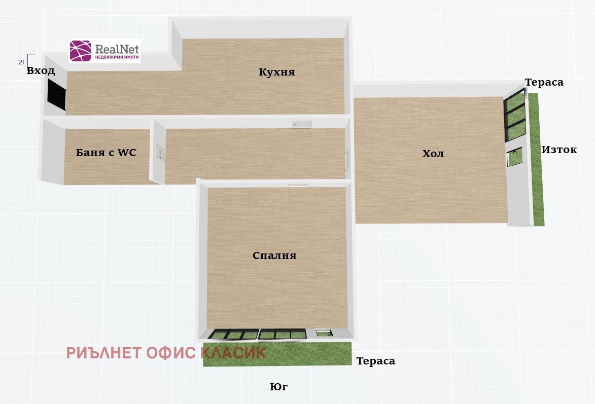 Продава 2-СТАЕН, гр. София, Дружба 1, снимка 11 - Апартаменти - 54263494