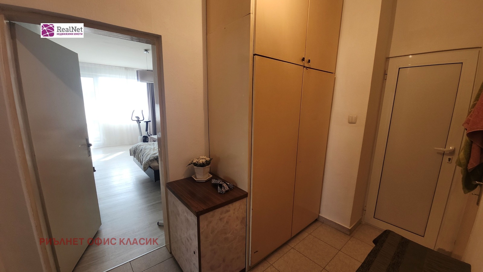 Продава 2-СТАЕН, гр. София, Дружба 1, снимка 6 - Апартаменти - 54263494