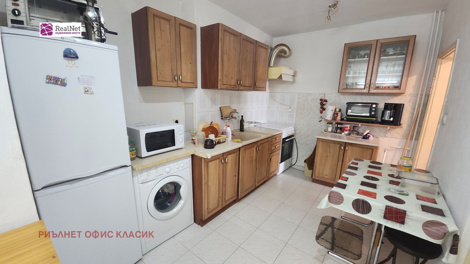 Продава 2-СТАЕН, гр. София, Дружба 1, снимка 2 - Апартаменти - 54263494