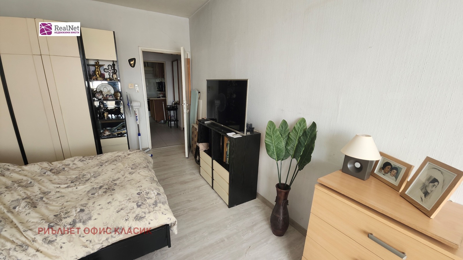 Продава 2-СТАЕН, гр. София, Дружба 1, снимка 3 - Апартаменти - 54263494