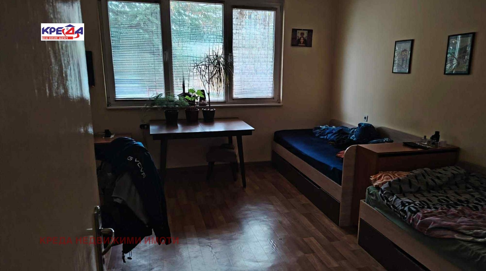 Продава 3-СТАЕН, гр. Кърджали, Център