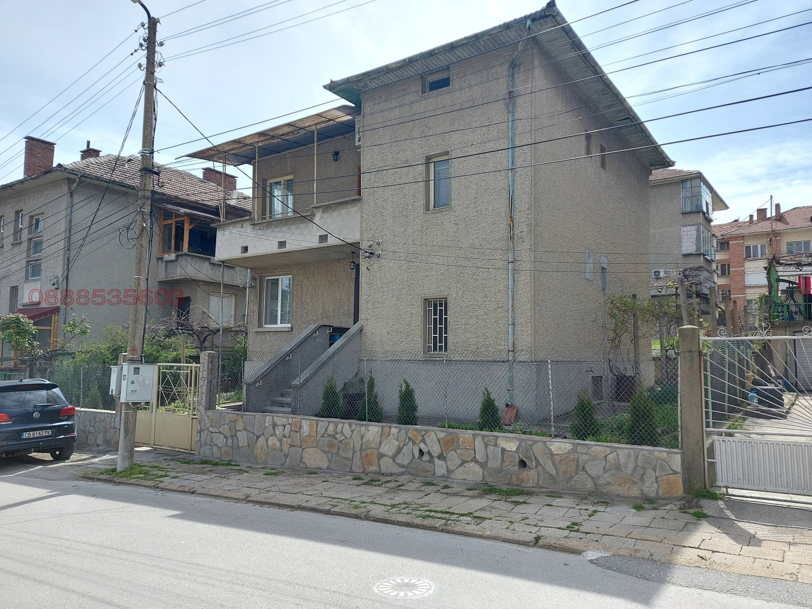 Продава КЪЩА, гр. Горна Оряховица, област Велико Търново