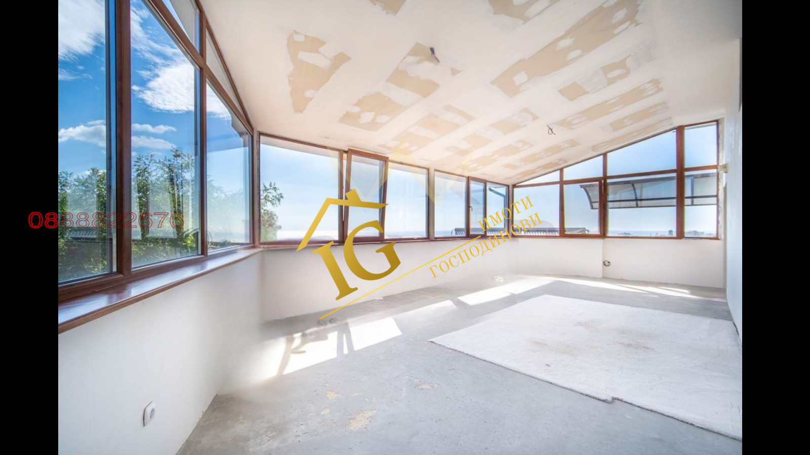 Продава КЪЩА, гр. Варна, м-т Ален мак, снимка 16 - Къщи - 53902644