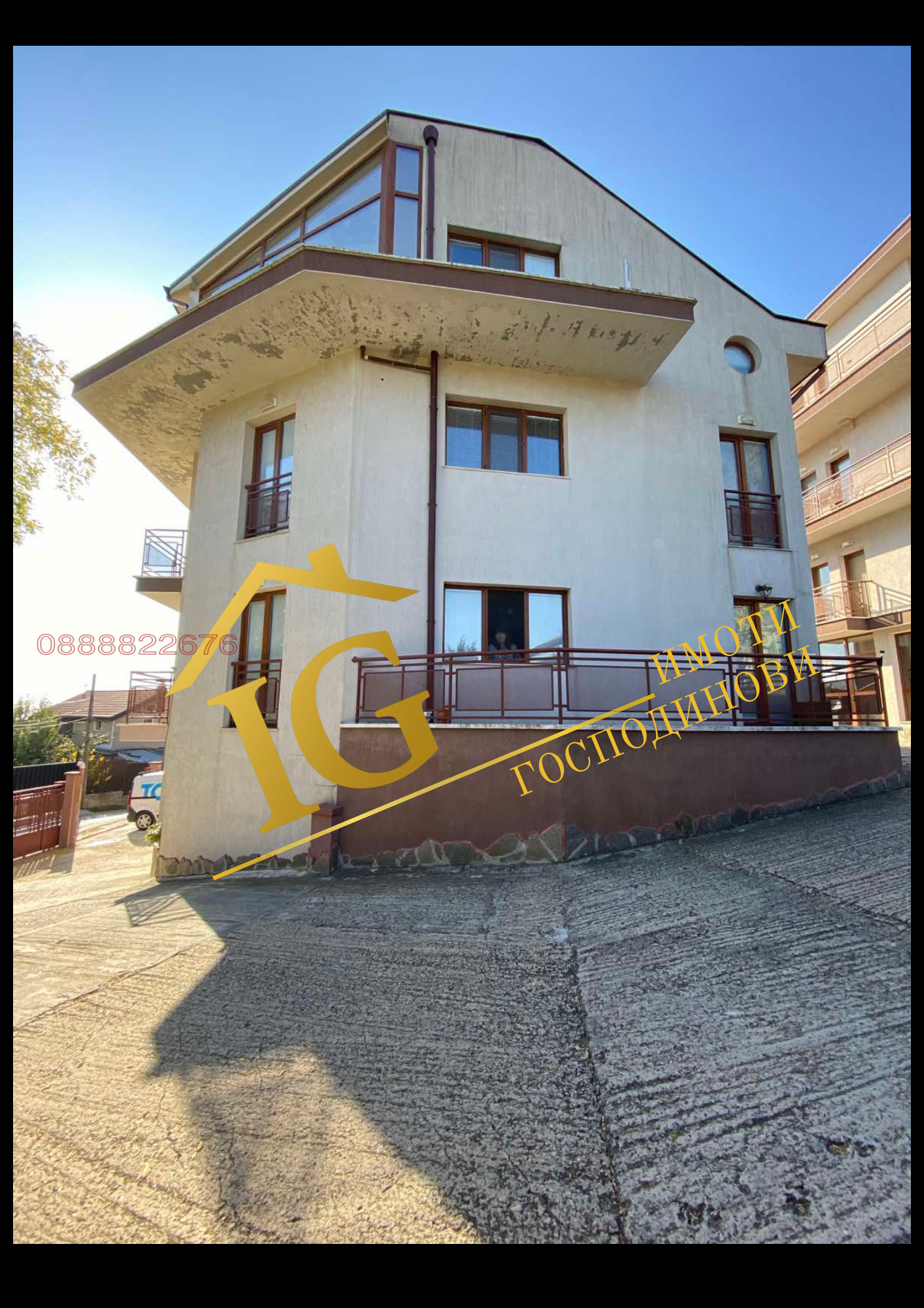 Продава КЪЩА, гр. Варна, м-т Ален мак, снимка 8 - Къщи - 53902644