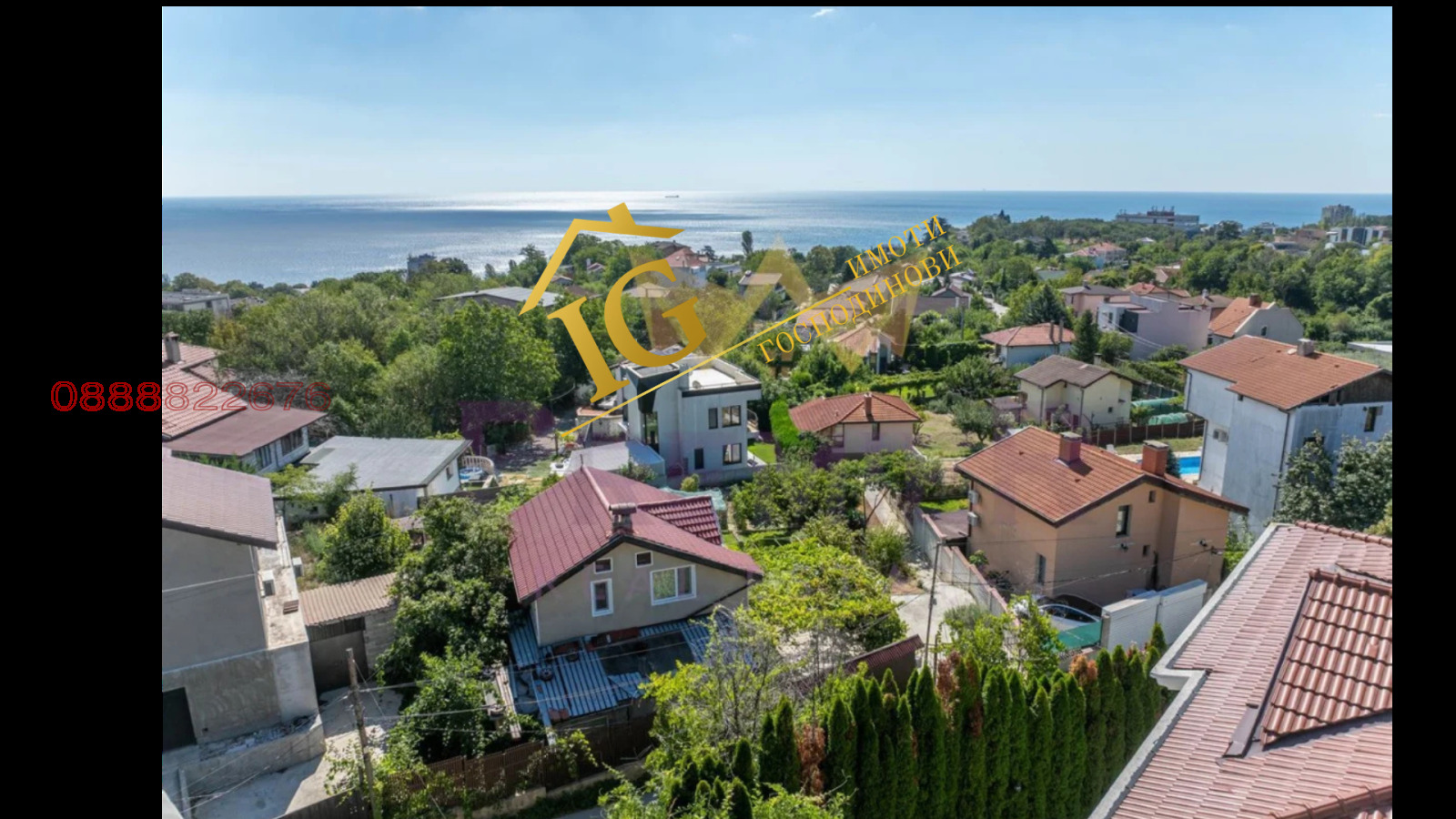 Продава КЪЩА, гр. Варна, м-т Ален мак