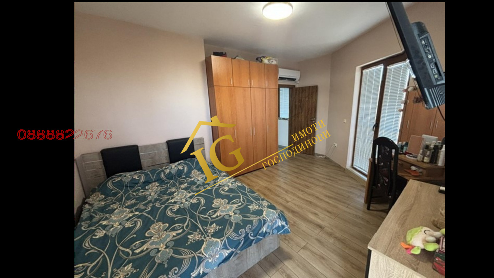 Продава КЪЩА, гр. Варна, м-т Ален мак, снимка 11 - Къщи - 53902644