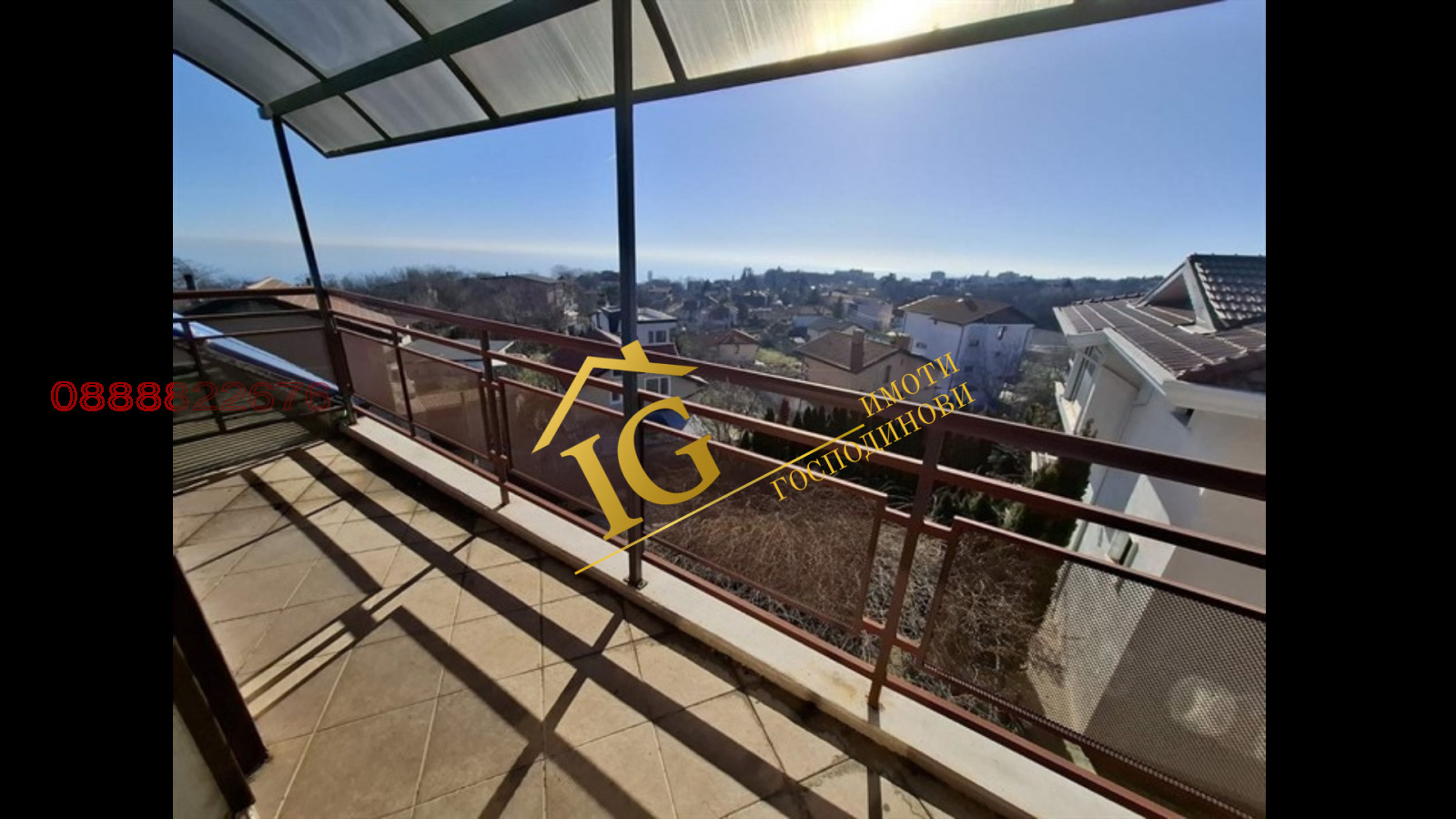 Продава КЪЩА, гр. Варна, м-т Ален мак, снимка 3 - Къщи - 53902644