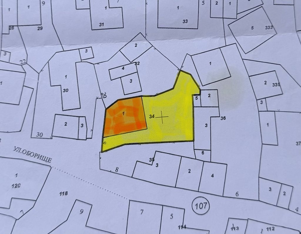 Продава КЪЩА, гр. Кърджали, Боровец, снимка 17 - Къщи - 54613243