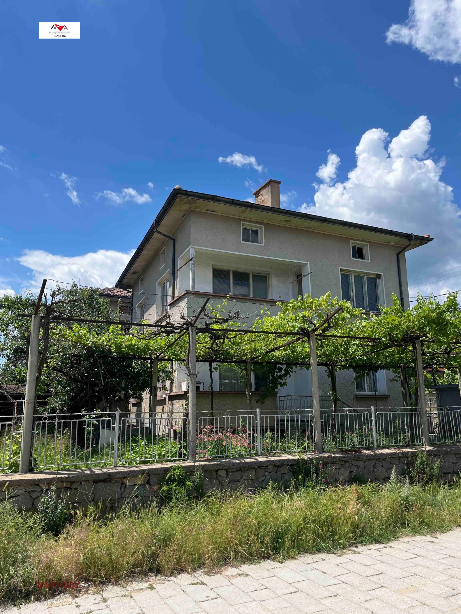 Продава КЪЩА, гр. Хисаря, област Пловдив