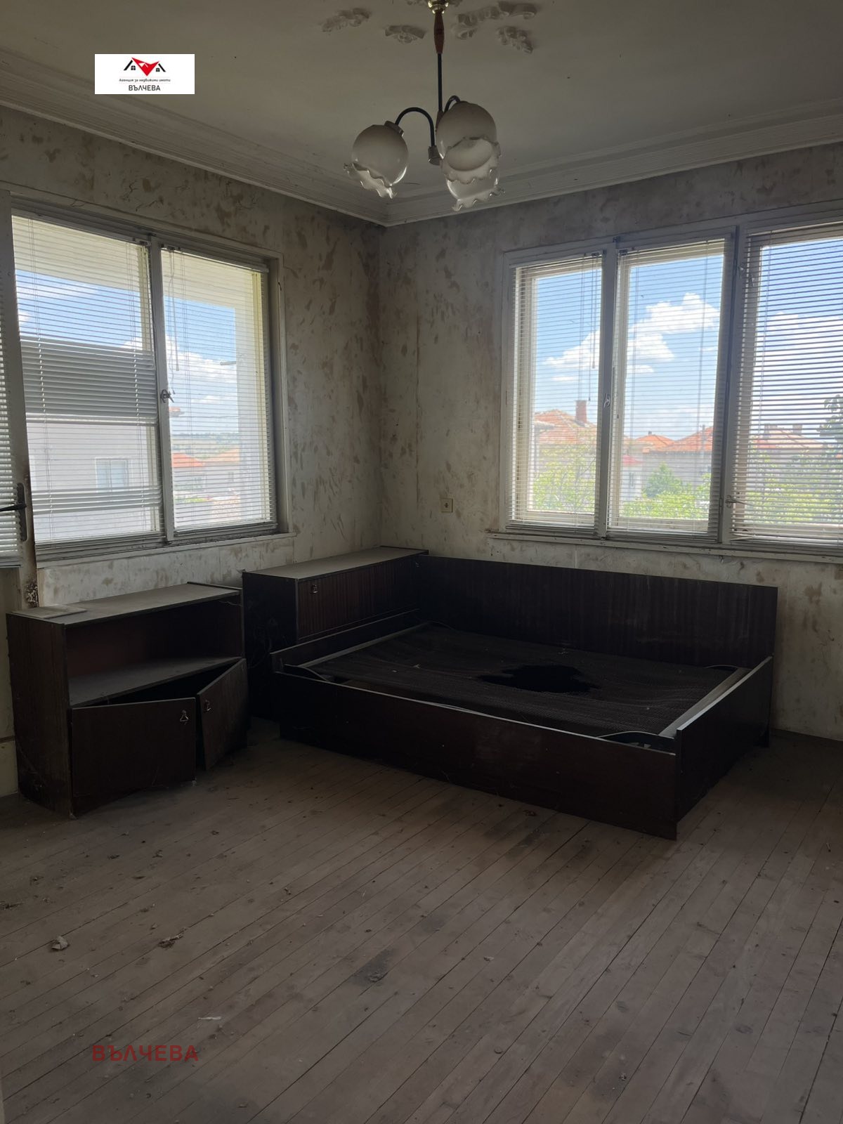 Продава КЪЩА, гр. Хисаря, област Пловдив, снимка 13 - Къщи - 54852646