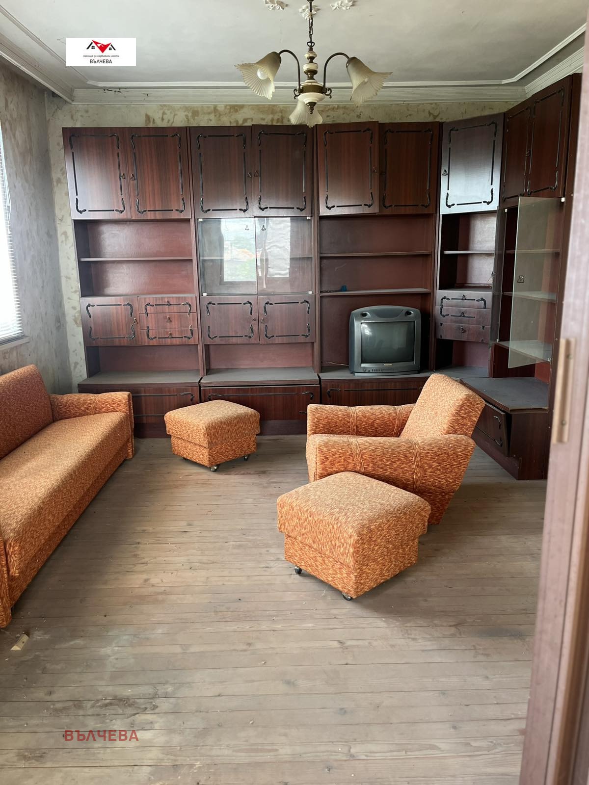 Продава КЪЩА, гр. Хисаря, област Пловдив, снимка 12 - Къщи - 54852646