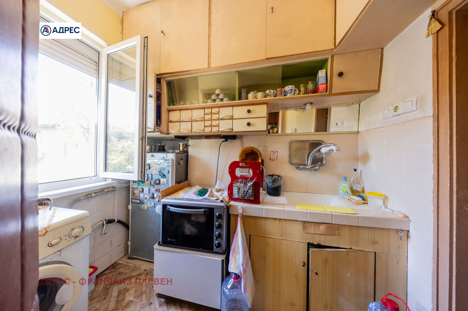 Продава КЪЩА, гр. Плевен, Широк център, снимка 7 - Къщи - 55747758