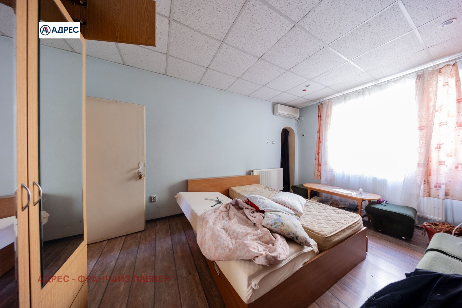 Продава КЪЩА, гр. Плевен, Широк център, снимка 9 - Къщи - 55747758
