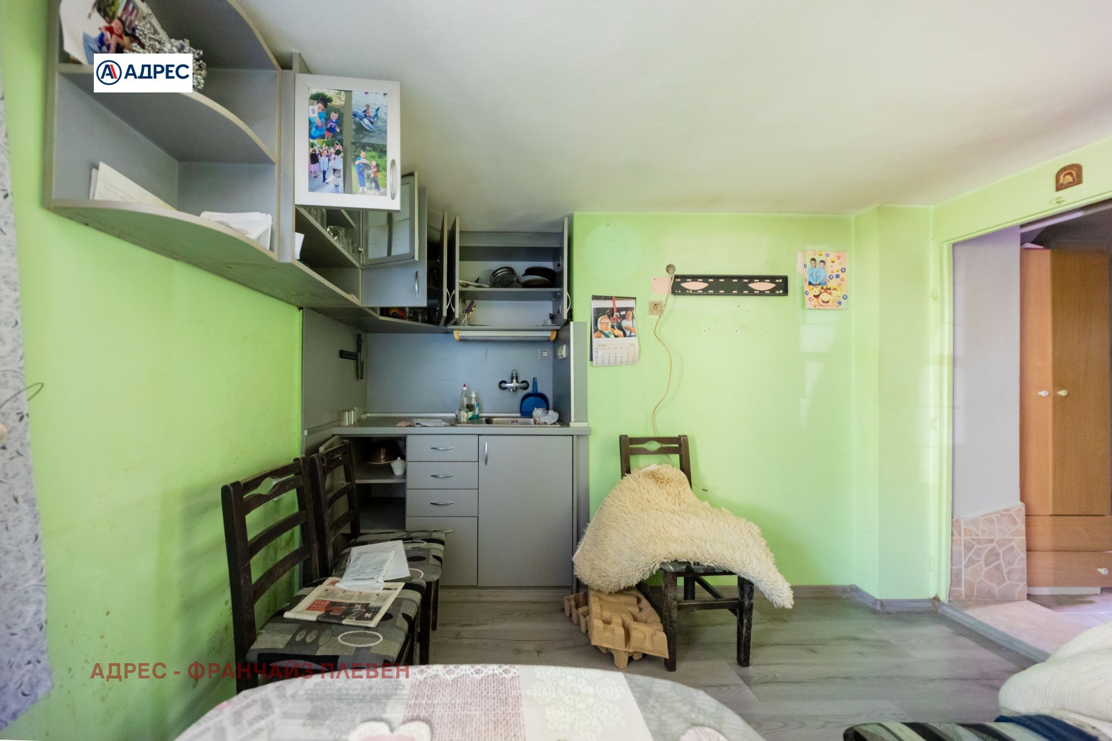 Продава КЪЩА, гр. Плевен, Широк център, снимка 13 - Къщи - 55747758