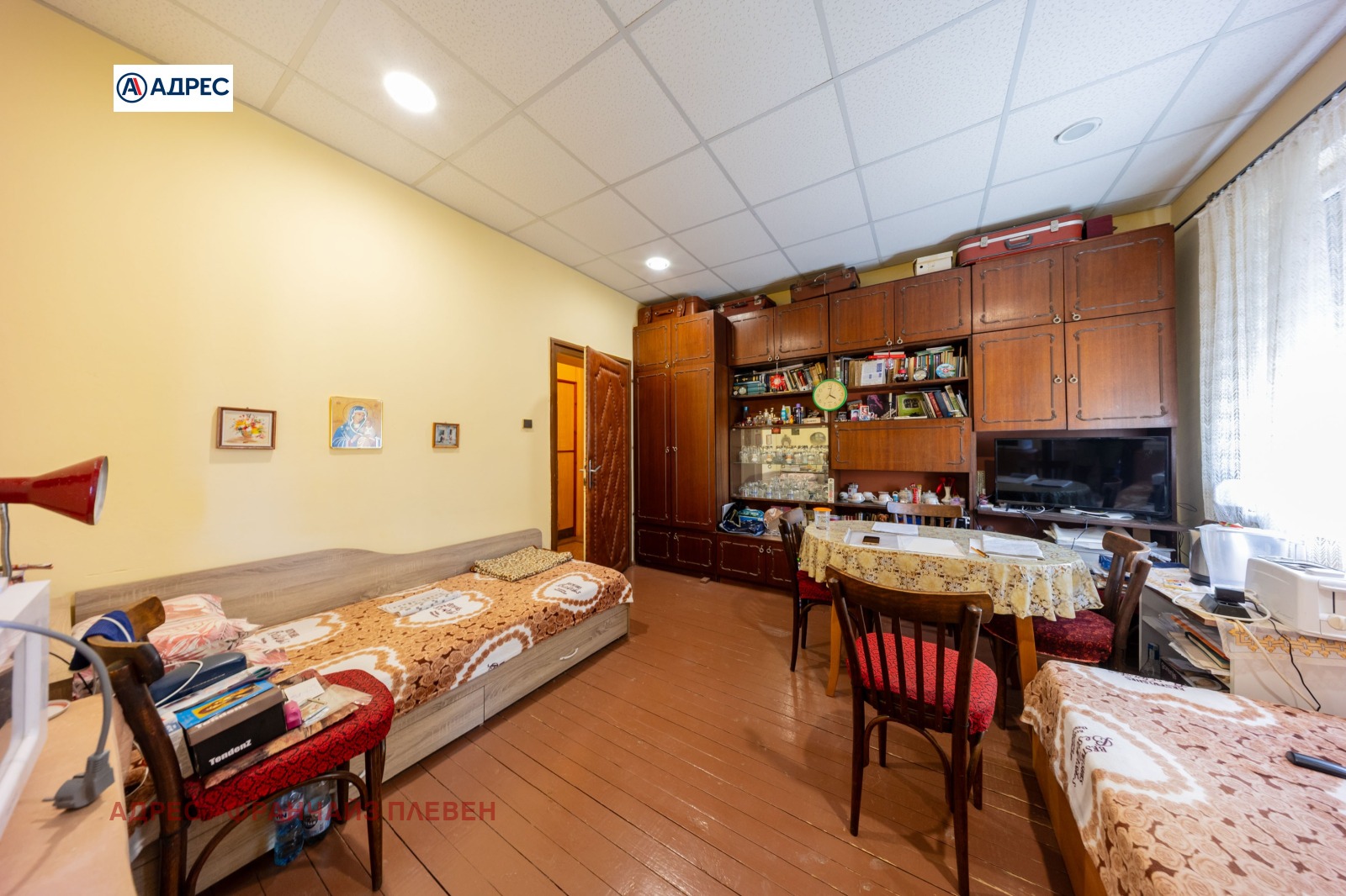 Продава КЪЩА, гр. Плевен, Широк център, снимка 8 - Къщи - 55747758