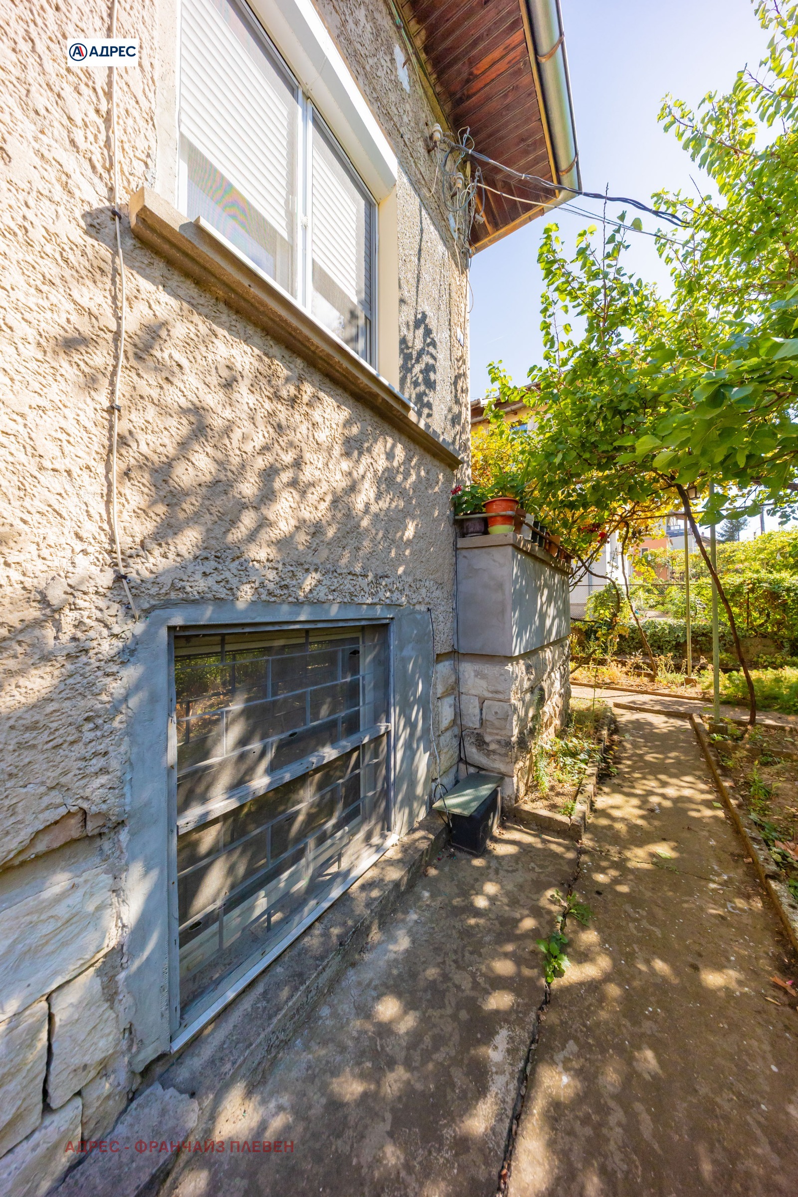 Продава КЪЩА, гр. Плевен, Широк център, снимка 4 - Къщи - 55747758