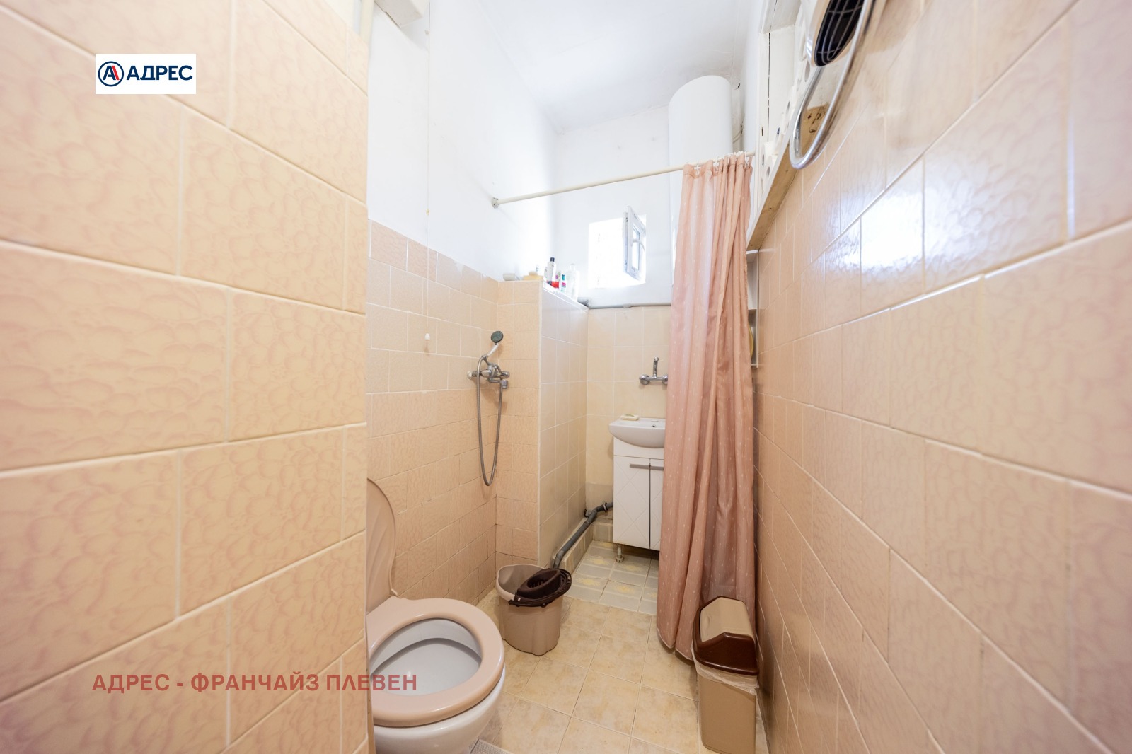 Продава КЪЩА, гр. Плевен, Широк център, снимка 10 - Къщи - 55747758