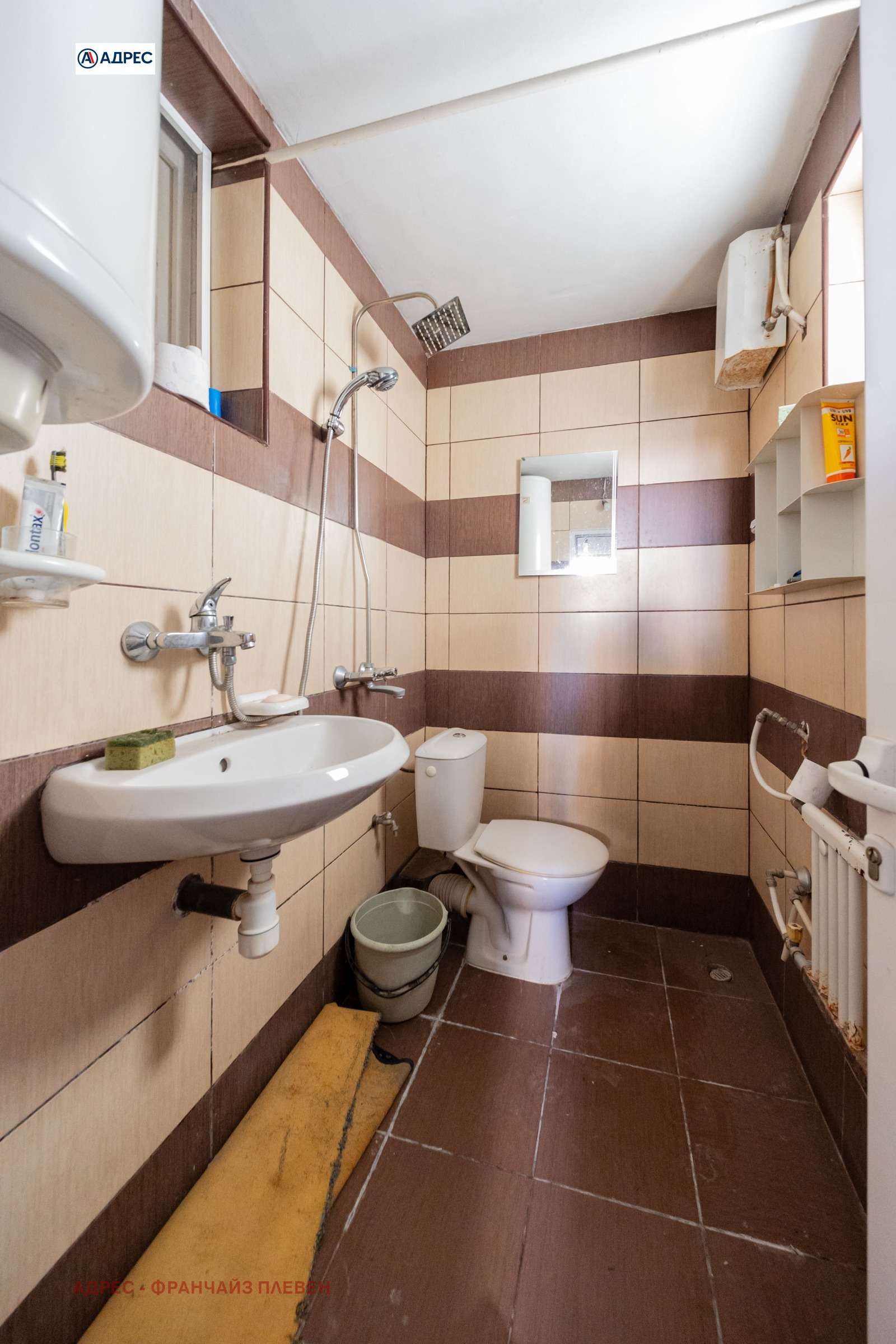 Продава КЪЩА, гр. Плевен, Широк център, снимка 11 - Къщи - 55747758