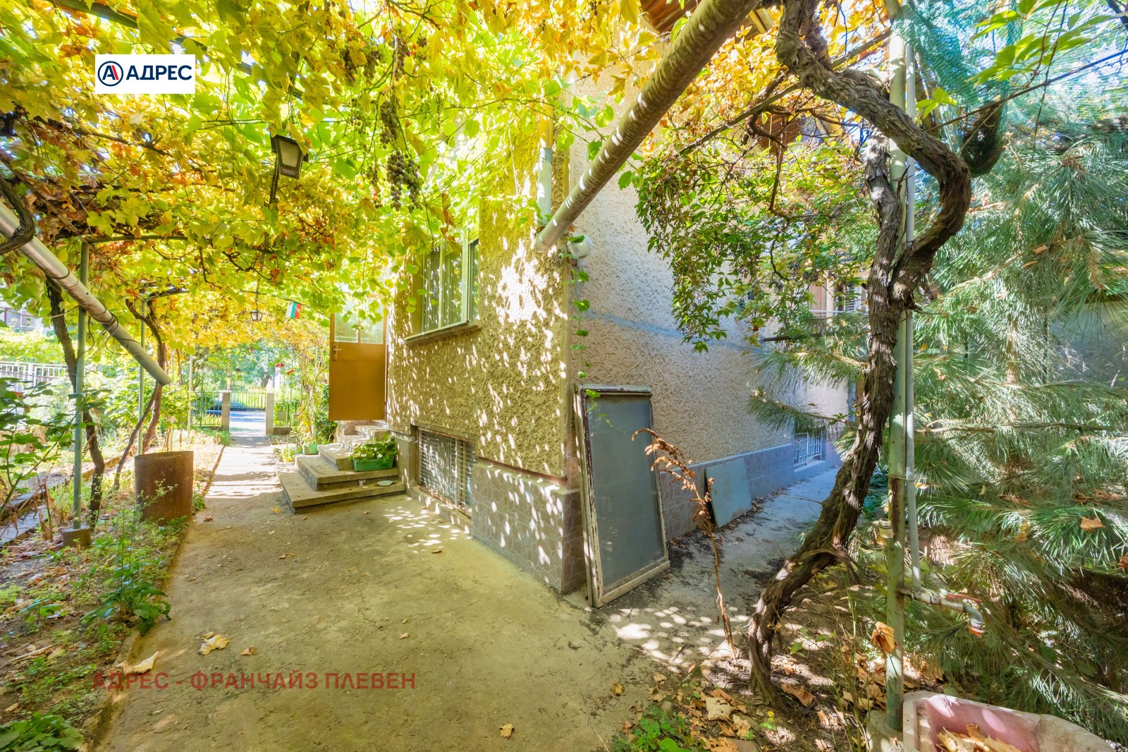 Продава КЪЩА, гр. Плевен, Широк център, снимка 2 - Къщи - 55747758