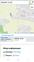 Продава  Земеделска земя област Кюстендил , с. Бистрица , 1074 дка | 64450575