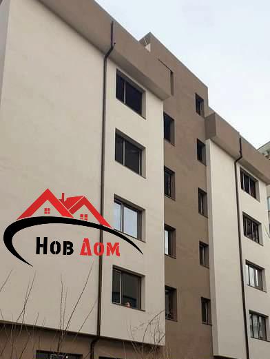 ������� 3-����� | Imot.bg � ����������� 3