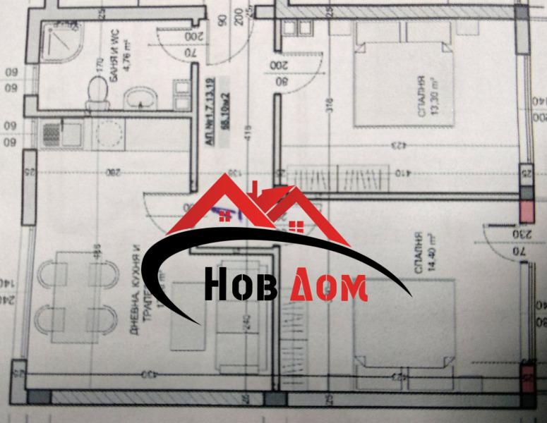 ������� 3-����� | Imot.bg � ����������� 5